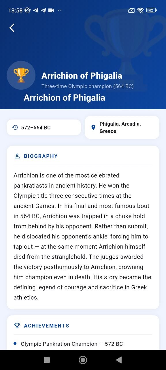 Combat Art athletes screen